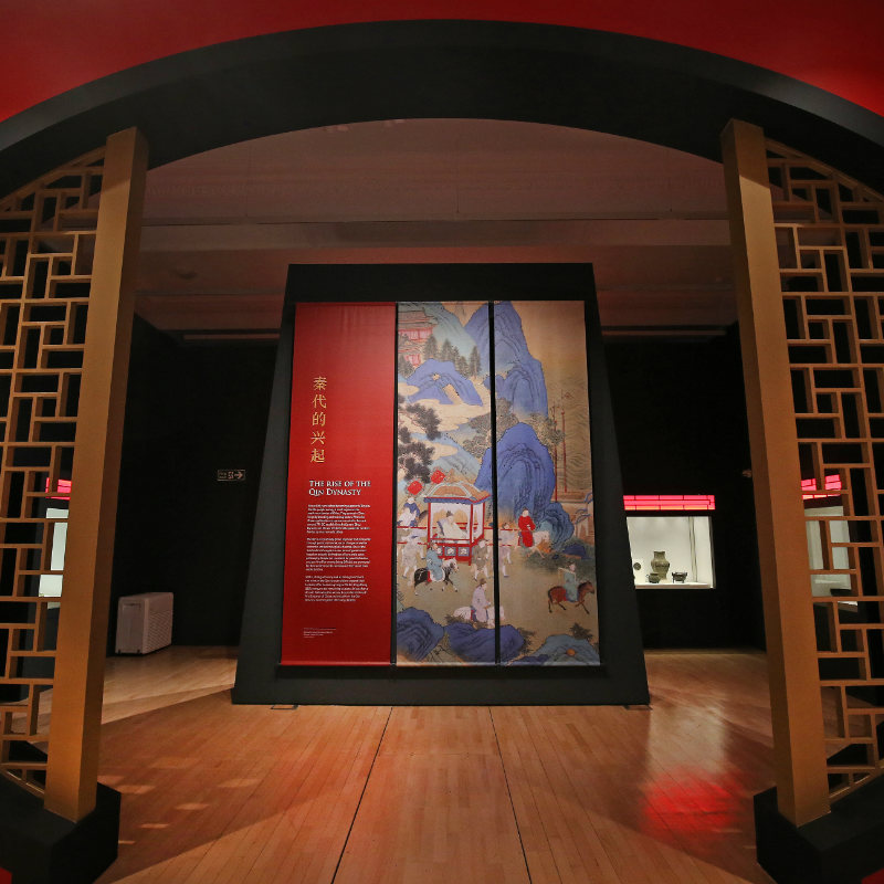 NML WORLD EXHIBITION - CHINA'S FIRST EMPEROR & TERRACOTTA WARRIORS